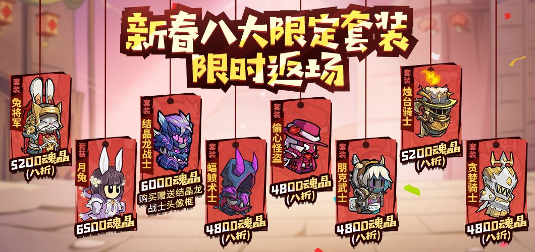 这几个有特效吗 1