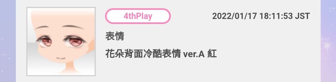动态图片 5