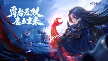 【玩子话题】小年开启年味