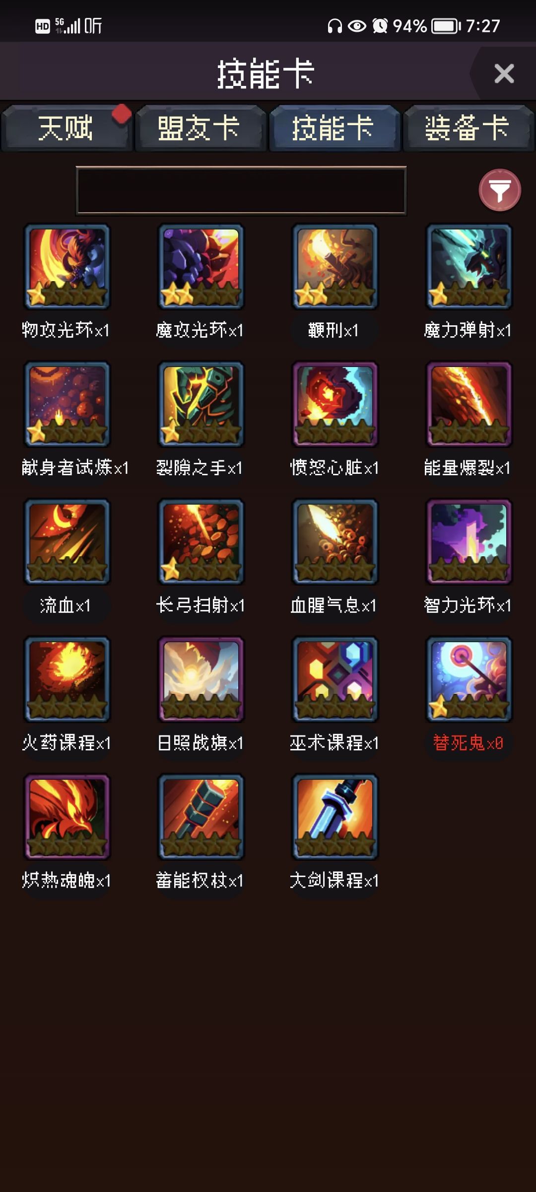 bug 1