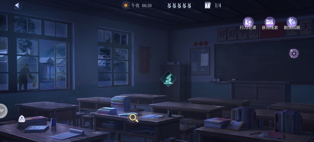 动态图片 1