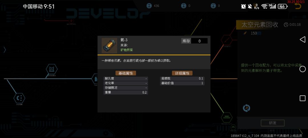 怎么搞啊找不到啊 1