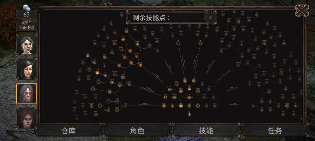 通关了，三法一坦 2