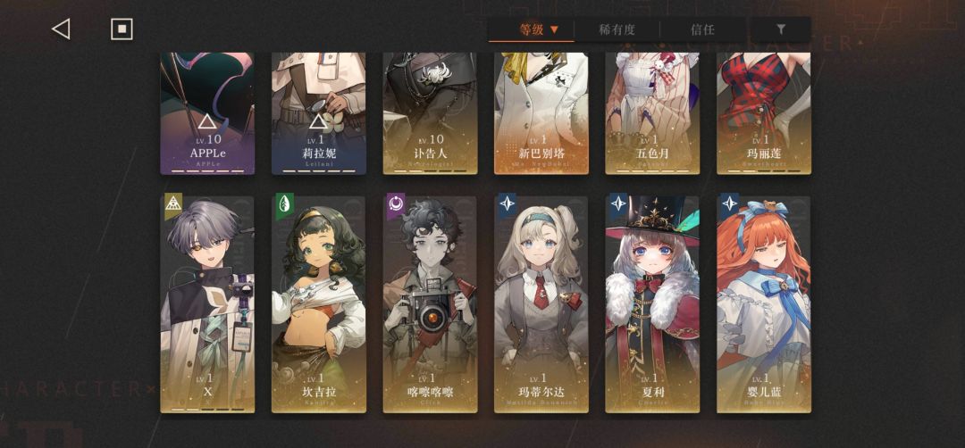 大佬求配队! 2