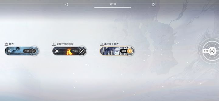 进不去的从谷歌商店进入就行了截图