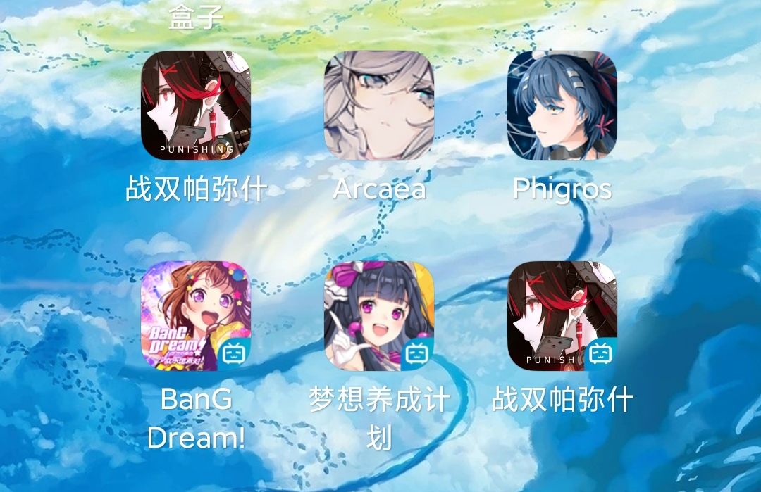 动态图片 1