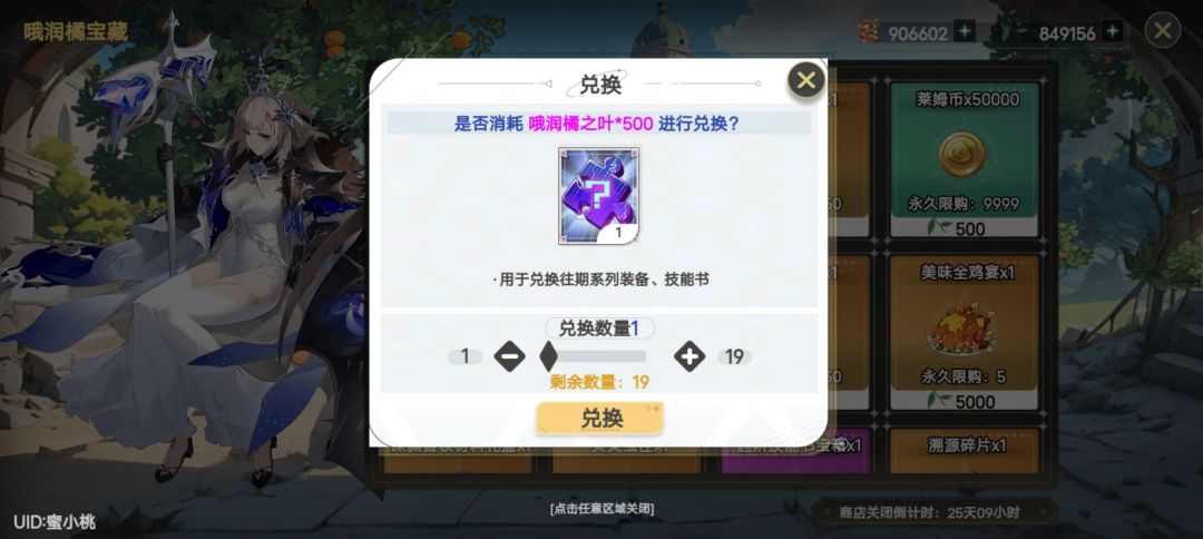 这个在哪里使用? 1
