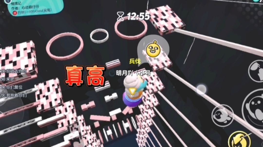 video-3537909