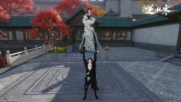 新版本，我们探索到了逆水寒的本质