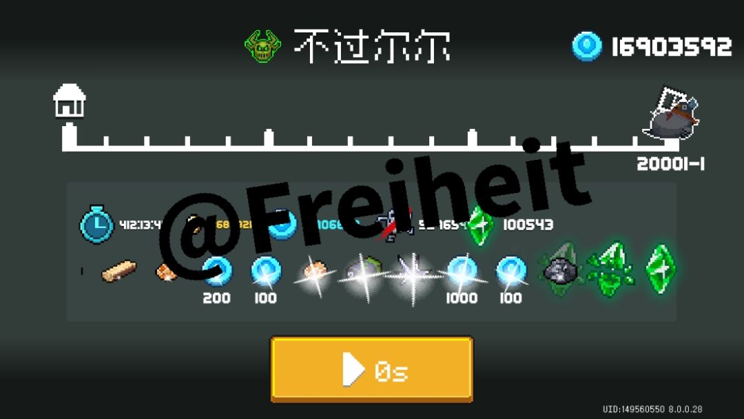 之前的机焚档万层了，忘了发这，补上 3