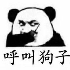 有没有低进度偷遗迹19红头的攻略截图