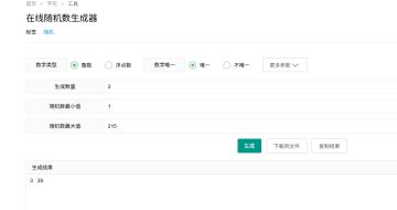 （已开奖）阿提卡之怒丨觉醒者再次「集结」，测试预告！