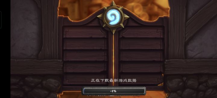 ；你们能更新吗？截图
