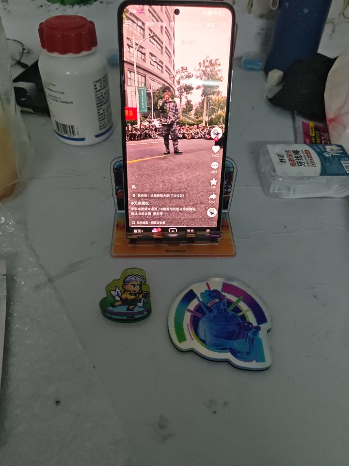 可以的截图