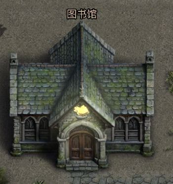 从兰达尔起步零氪平民1-40级开荒路线 3