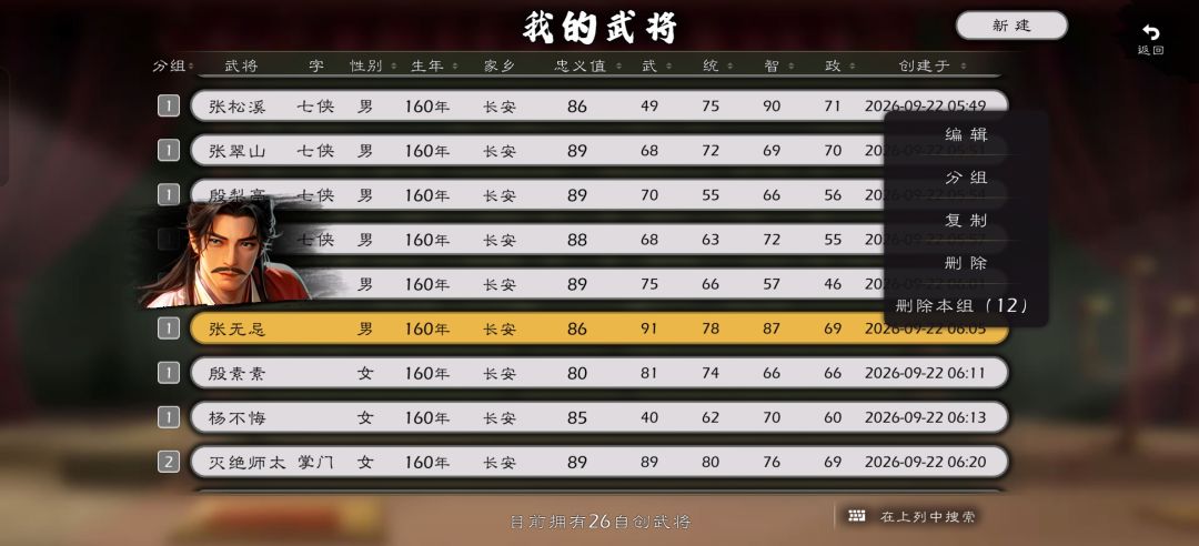 有点累啊 2