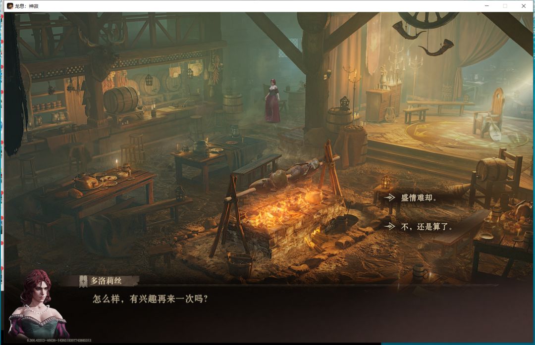 离谱,这游戏还能嫖…… 2