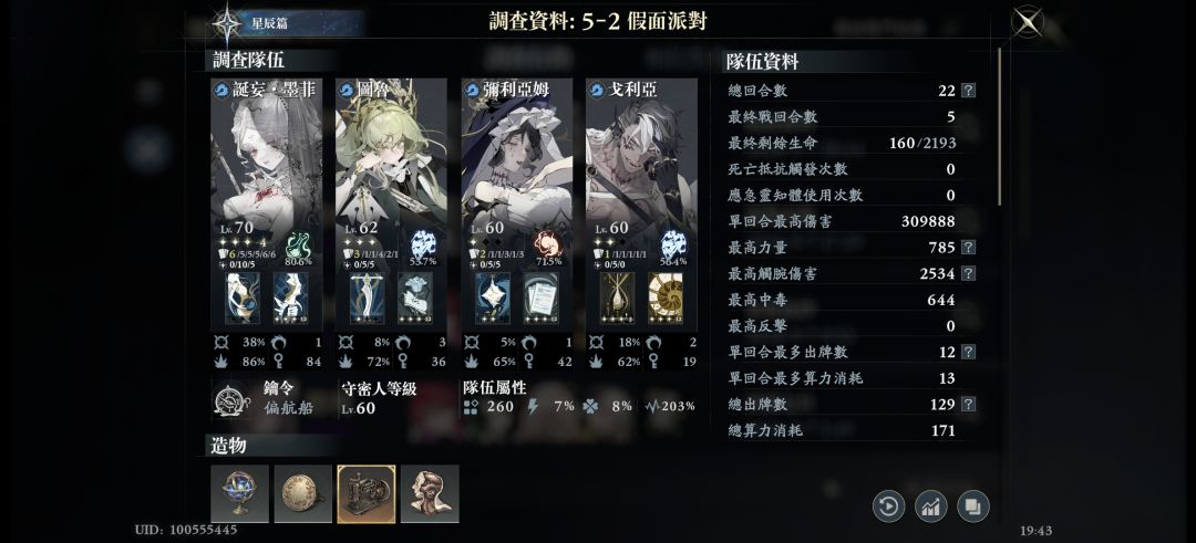 有大佬来救救我嘛 1