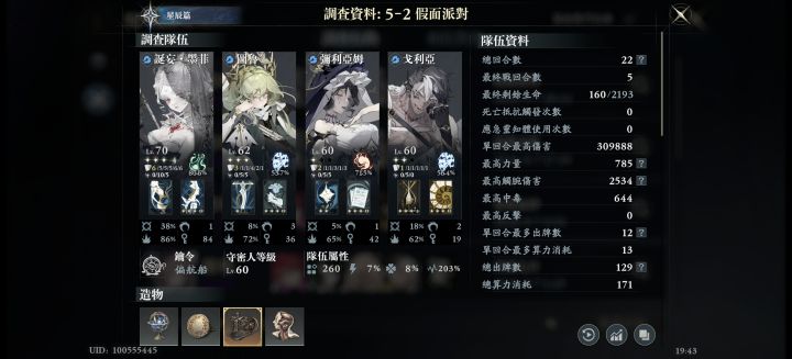 有大佬来救救我嘛截图