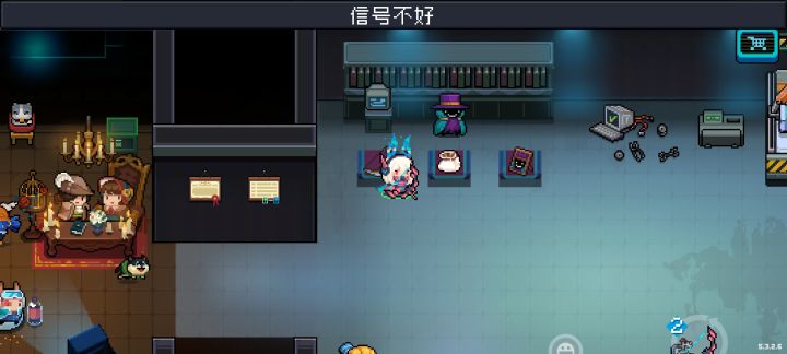 现在的电视不让看了免费复活也没了截图