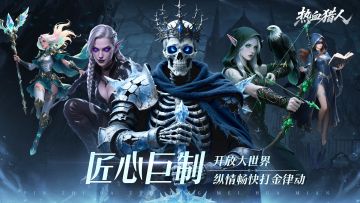 【疯狂星期四×游戏狂欢夜】抢先盖楼喜得豪华礼包