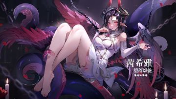 【周边抽奖】《永夜降临》守护者PV公开——「茜希雅」