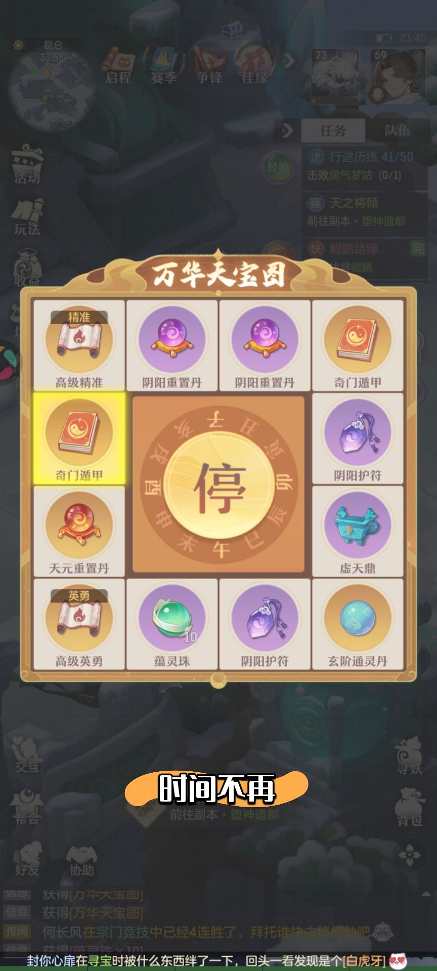 梭哈4（凑数版） 5