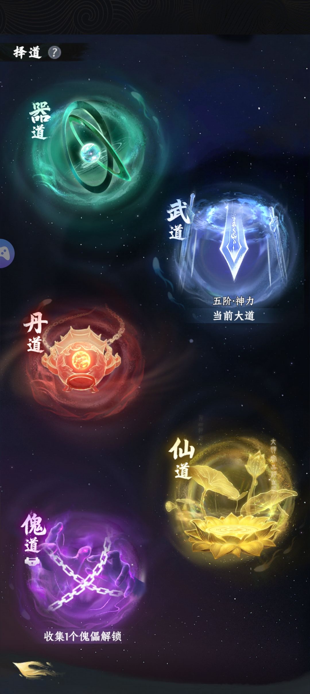 萌新求助 1