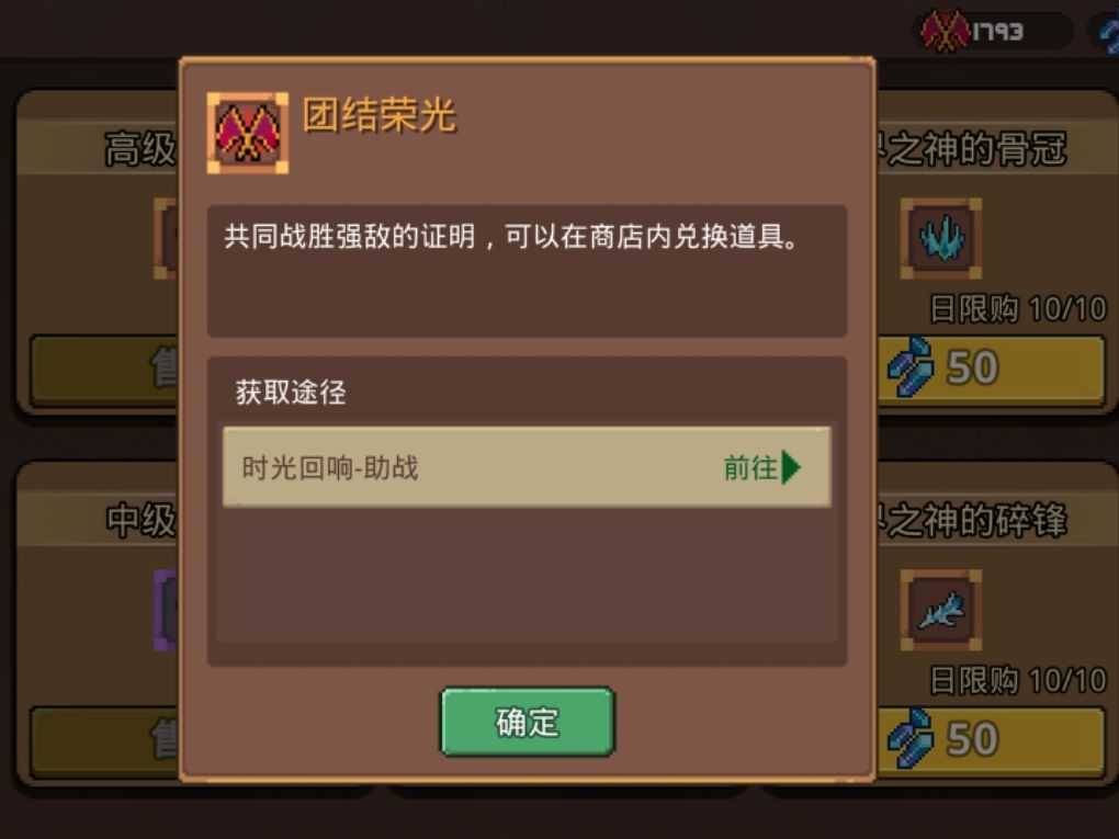 请问问问问问问问问问 1