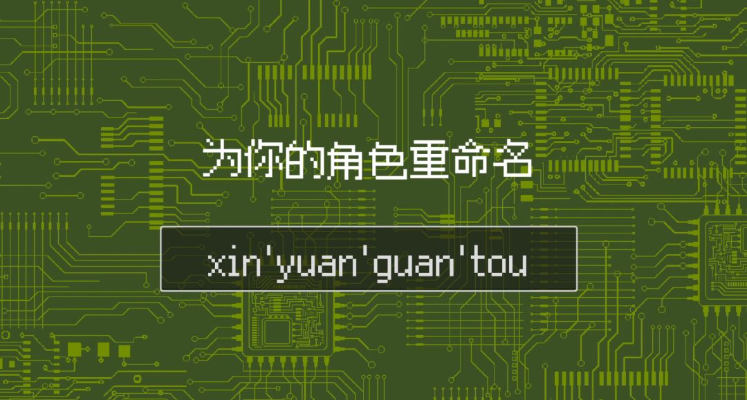 《Bug for Bug》开发日志#6 2