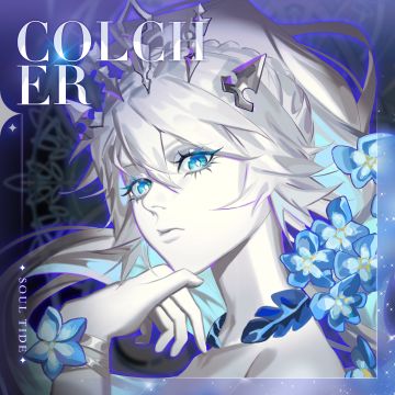 #潮汐剧场# 《月相巡游专刊》