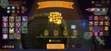 打卡！我的猎魔之路！