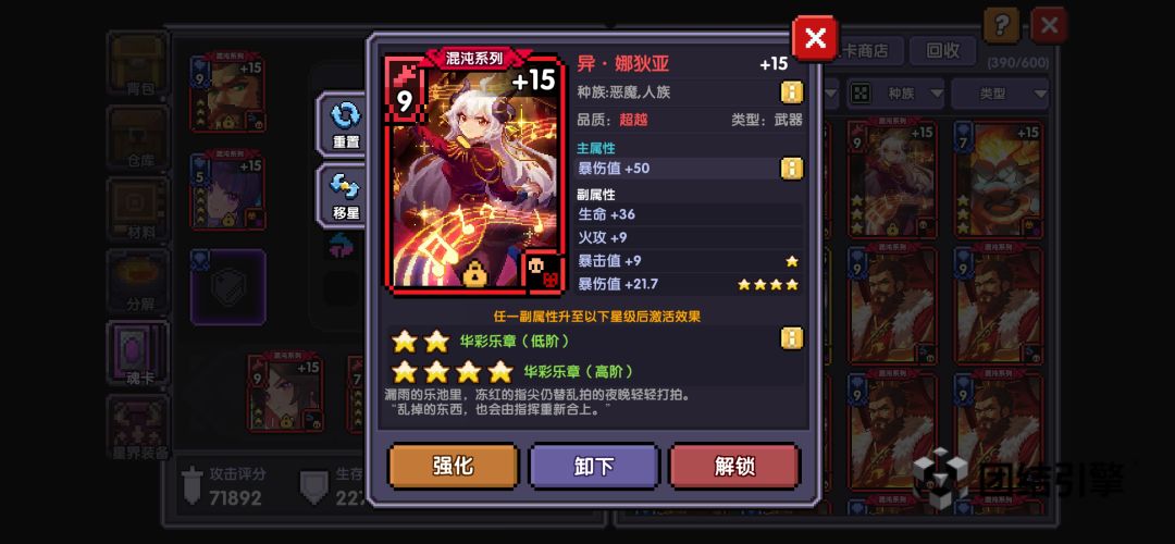大佬们帮忙看看 5