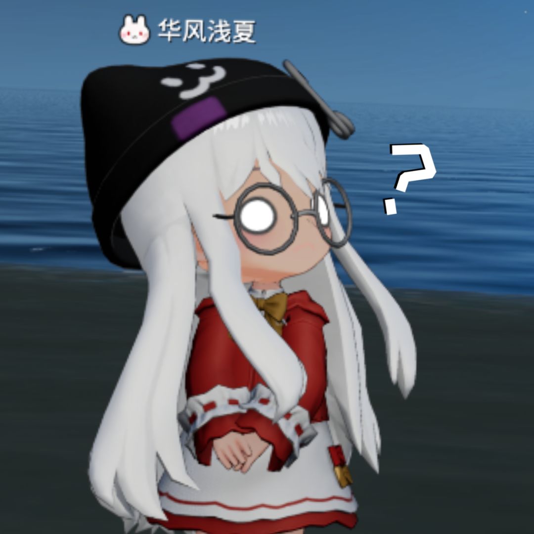 [开放空间]牢夏表情包第二期 3