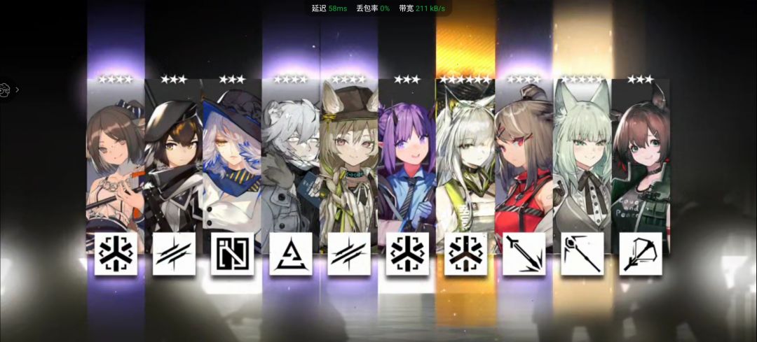 我靠 1