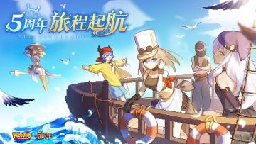 【问卷统计】关于专职太古的五职业爆率统计结果