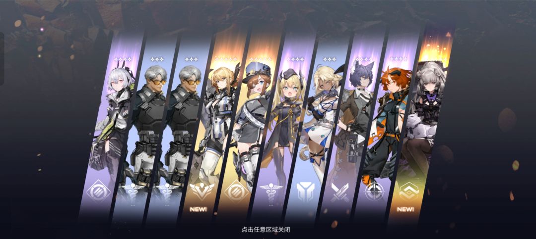 _(:з」∠)_幸运 5