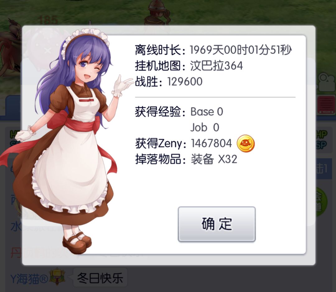 逝去的青春 1