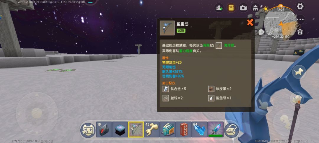 动态图片 1