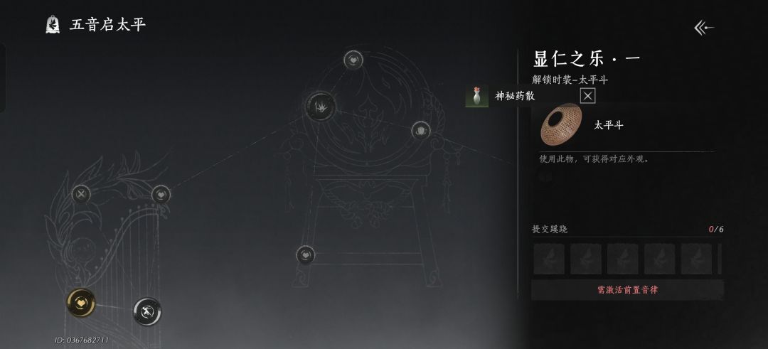 玩了三天,玩不下去了 1