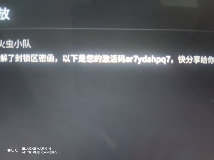 需要的兄弟自取截图
