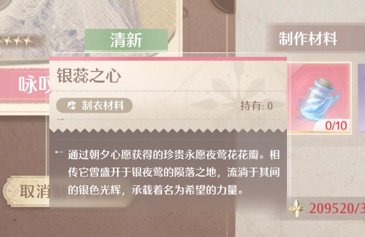 求获取方式截图