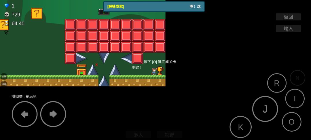 动态图片 2
