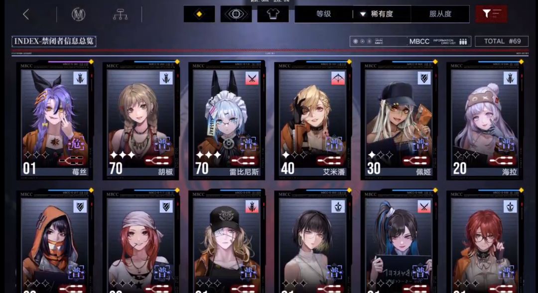 大佬帮帮 1