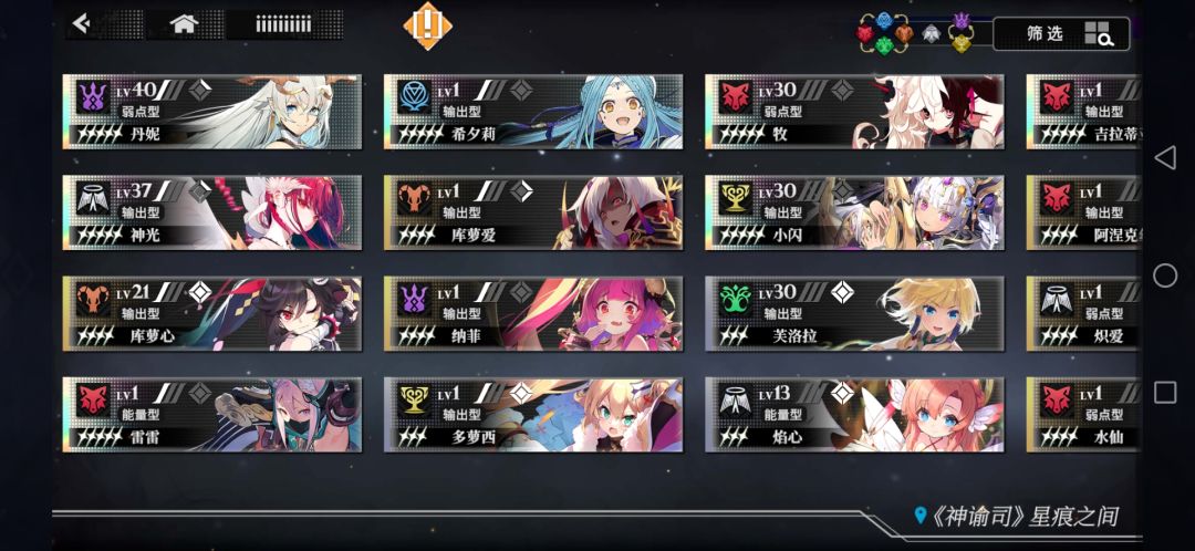 求教 1