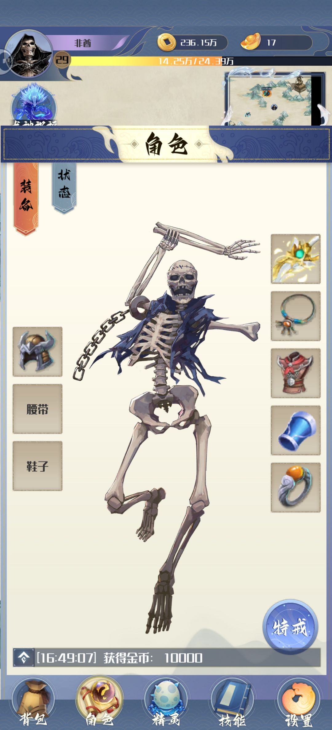 不是官服玩不起，而是开局更有性价比 2