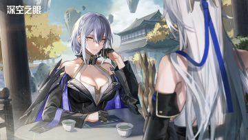 「暮起云歌」版本壁纸分享第一期