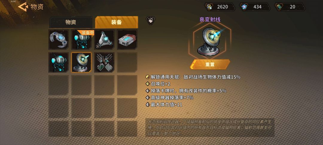 召唤还挺好用 1