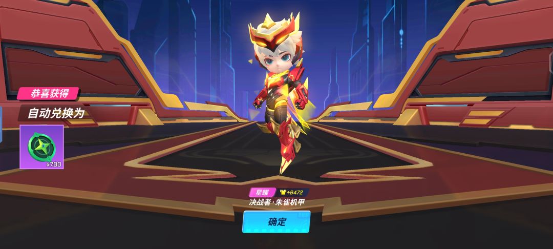 可以的 1