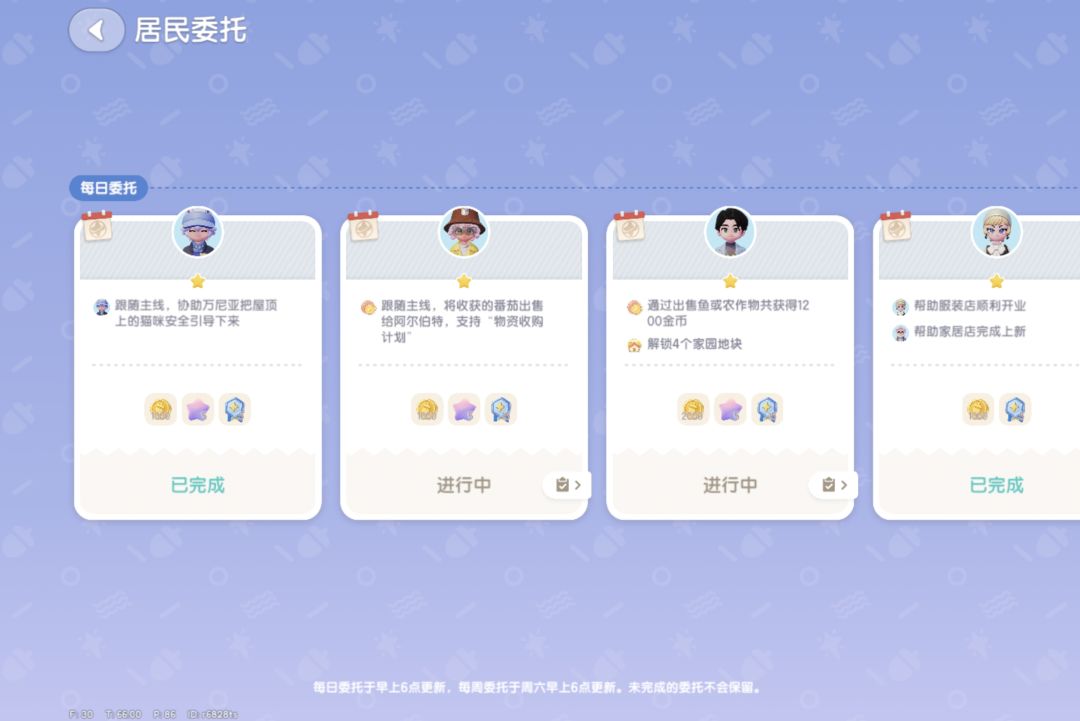 大佬求助 3